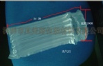 Buffer air bags, air column bag packaging