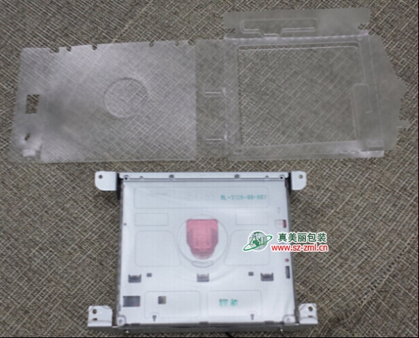 Mobile DVD mechanism dustproof cover